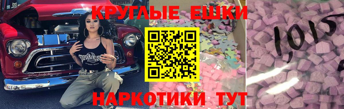 ГАШИШ Соликамск