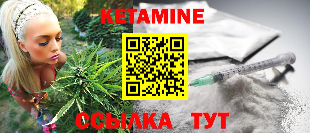 МЕТАМФЕТАМИН  Гашиш  КОКАИН  Марихуана  Вход с VPN  Где купить наркотики?  ЭКСТАЗИ  Соликамск  Меф  