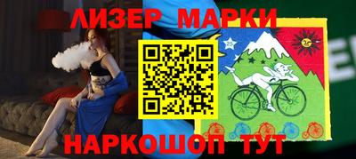 винт Бугуруслан
