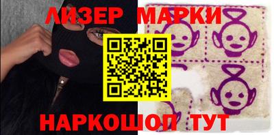 скорость Будённовск