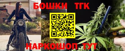 скорость Будённовск