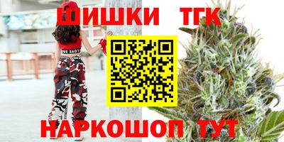 гашик Бузулук