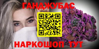 винт Бугуруслан