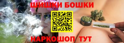 скорость Будённовск