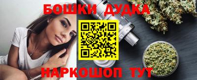 скорость Будённовск