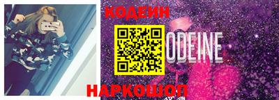 гашик Бузулук