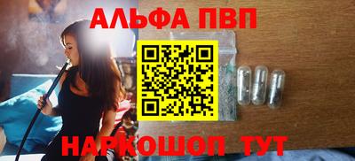 гашик Бузулук