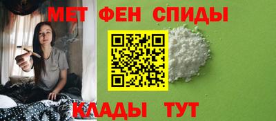 скорость Будённовск