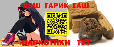 скорость Будённовск