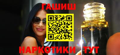 скорость Будённовск