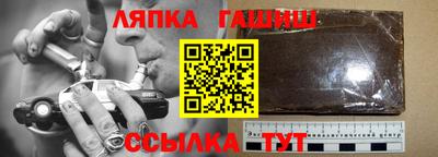 скорость Будённовск