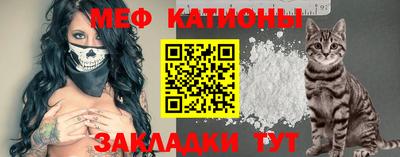 винт Бугуруслан